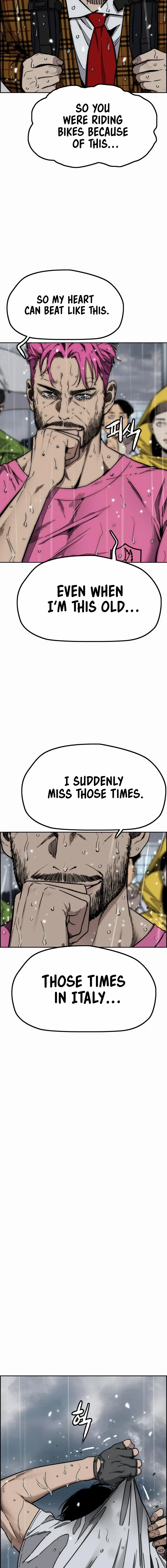 Wind Breaker Chapter 545 27